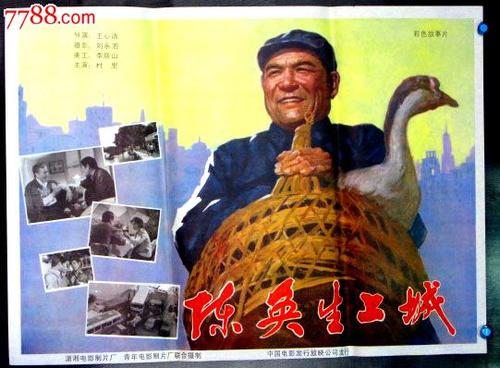 威斯康星大学华基沙分校 Certificate