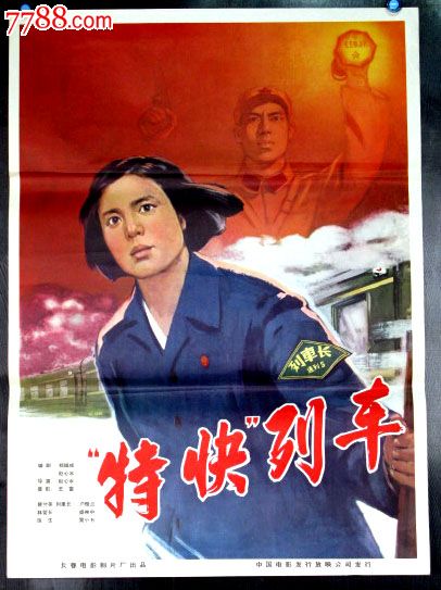 微信公众号迁移公函公证书